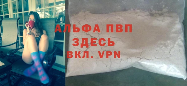 PSILOCYBIN Волоколамск