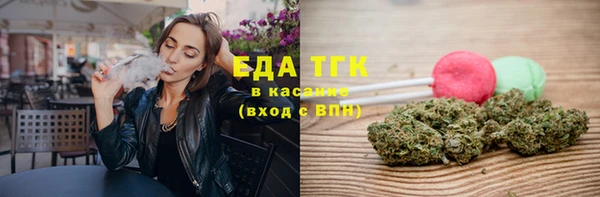 таблы Волосово