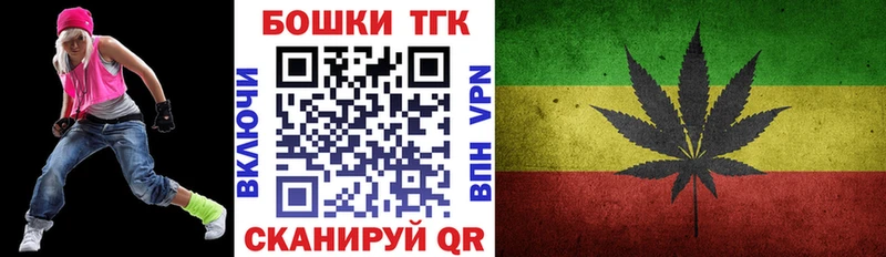 Бошки марихуана OG Kush  Купить где  Яранск 